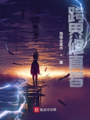 跨界造车再迎新成员