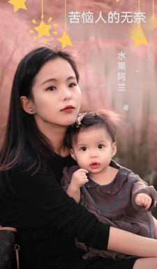 戴尔外星人官网
